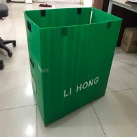 hot sale durable polypropylene plastic corrugated board box